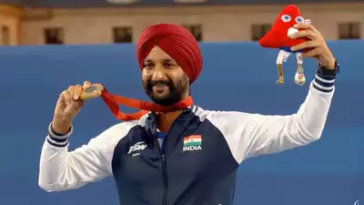 Historic Gold