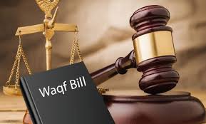 Waqf amendment bill